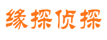 会泽市婚姻出轨调查